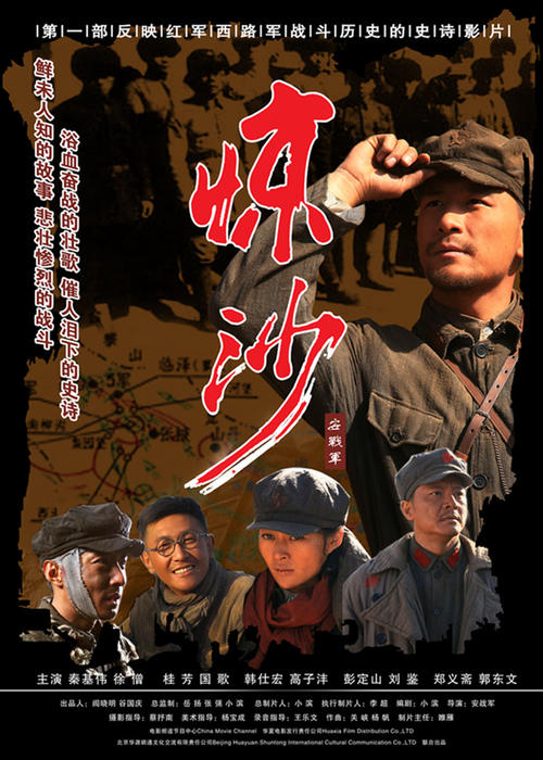 怎么做假韩国顺天大学毕业证